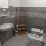 Il Giardino Di San Martino Saliceto