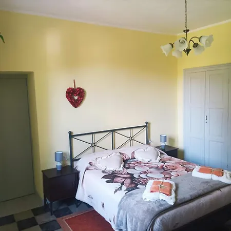 Il Giardino Di San Martino 3* Saliceto